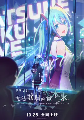 香蕉久久夜色精品国产2020
